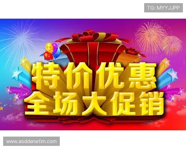 欧博二代d豪华版价格优惠活动及促销信息汇总 欧博二代d豪华版价格优惠活动及促销信息汇总