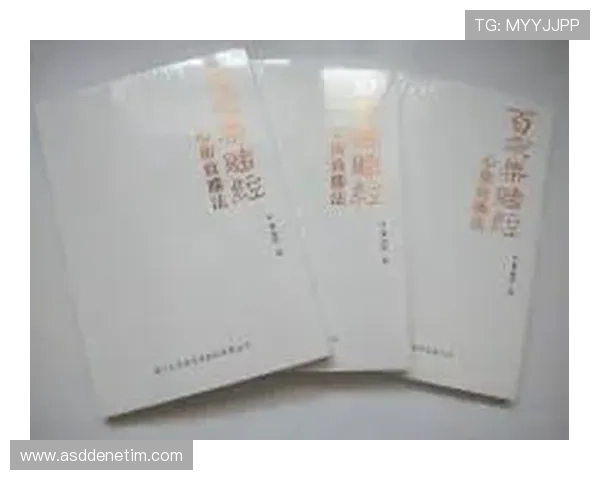 专家推荐的百家樂技巧秘籍帮助你轻松获胜 专家推荐的百家樂技巧秘籍帮助你轻松获胜