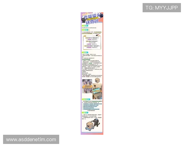 欧博开户平台最新优惠活动全面解析，助你轻松获取丰富奖励与福利