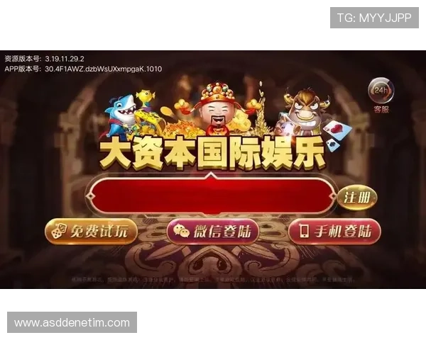 万赢娱乐官网游戏种类丰富，涵盖老虎机、棋牌、真人娱乐等多样化选择满足不同玩家需求